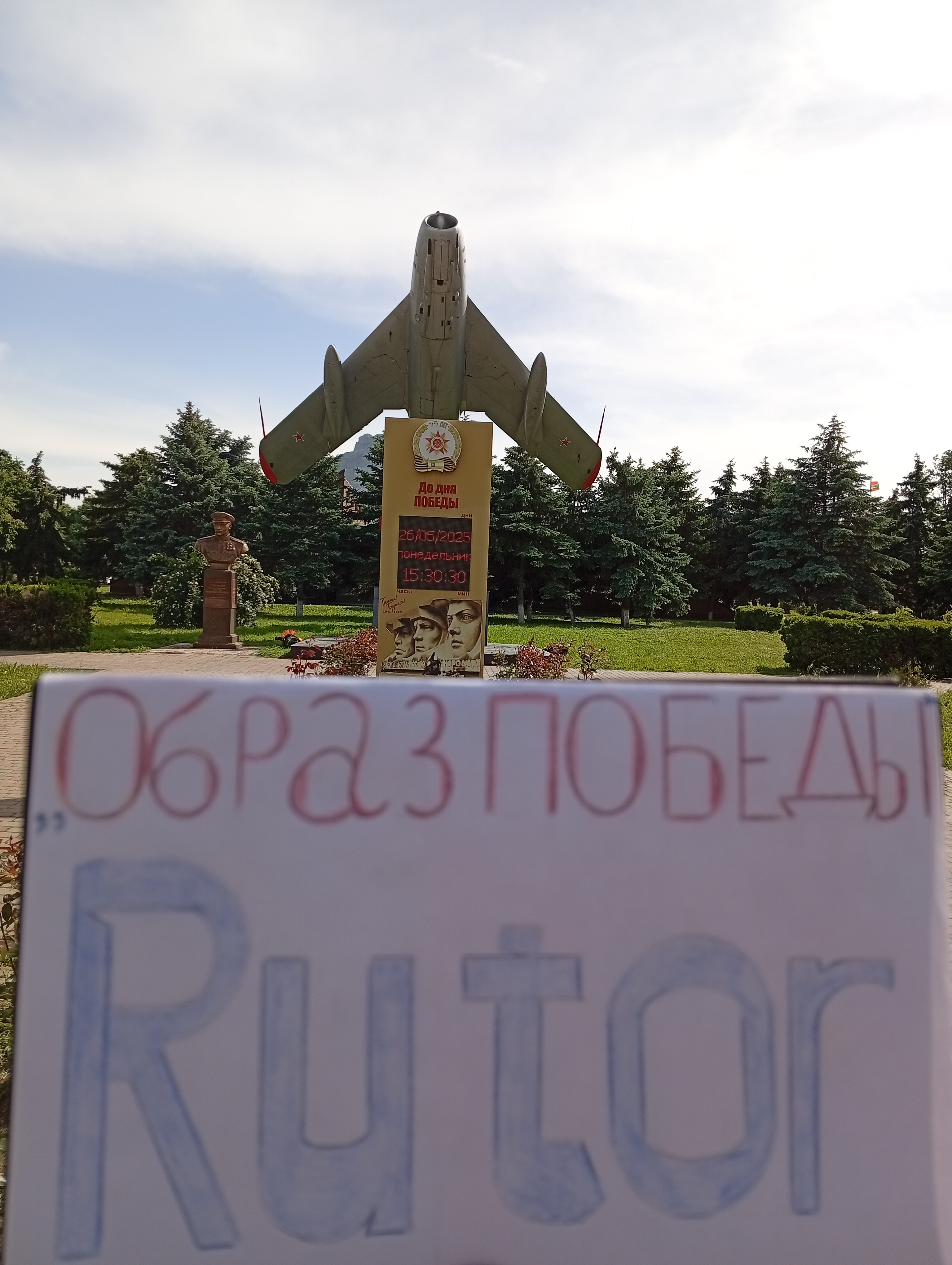 1000009988.jpg