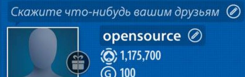 18913123.jpeg