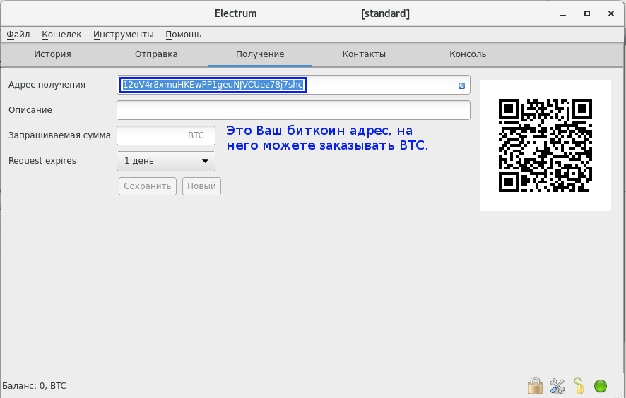 323свсвс2.png