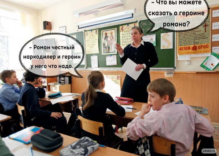 7452f69c-8acd-4fb6-a2d4-36ca7465daf8.jpg