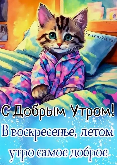 i (86).webp
