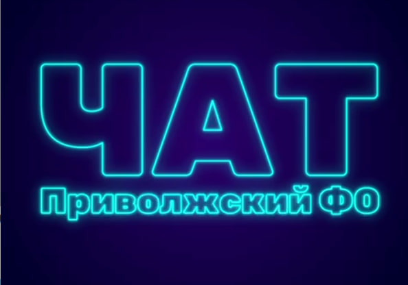 нпп.jpg