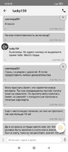 куратор 7.jpg