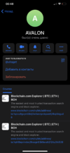 F379530E-88A5-4A0E-BD2A-C7B36FF95FCF.png